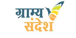 Gramya Sandesh Logo